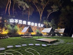 -BOILER博乐精酿(东坪山店)