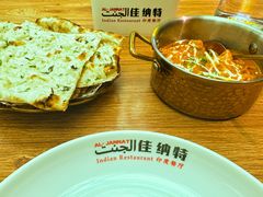 -清真·AL-JANNAT 佳纳特餐厅(狮子桥店)