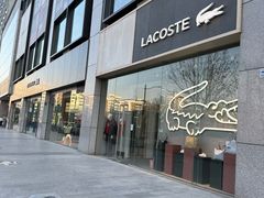 -LACOSTE(新中关购物中心店)