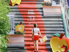 -福田卓悦INTOWN购物中心