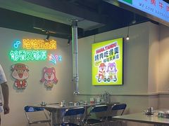 -哈哈碳都·牛肋条无限自助烤肉(宝龙店)
