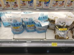 -麦凯乐(尚志大街店)