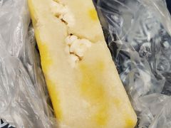 咸猪油糕-荣阳楼(山塘街店)