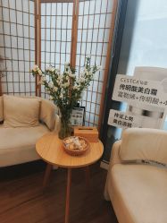 -宥莉·ULLY 痘敏肌•科技皮肤管理中心