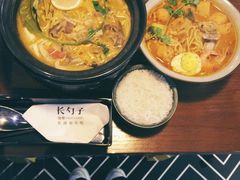 -长勺子东南亚(街道口店)