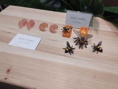 -广东中医药博物馆