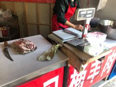 -东山矮马桶羊肉(太湖东山店)