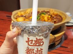 -沙胆彪炭炉牛杂煲(上海日月光广场店)
