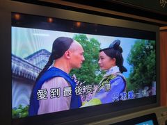 -万达广场(北京槐房店)