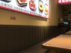-湘人龙记老长沙米粉(华普国际大厦店)