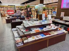-新华书店(新街口旗舰店)