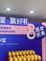 -重庆联合丽格第五医疗美容医院