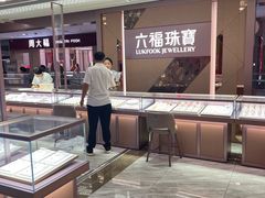 -北京华联购物中心(天通苑店)