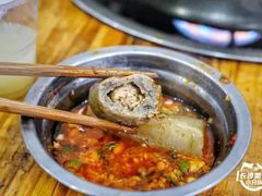 -丹妹麻辣烫(袁家岭20year店)