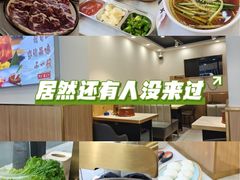 -白山烧烤(文安路万豪店)