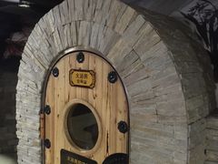 -绿岛汤泉韩式休闲会所