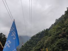 -浙北大峡谷