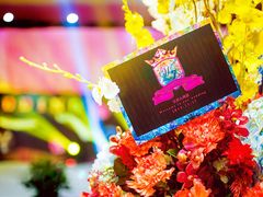 -南通金石国际大酒店