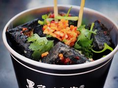 -黑色经典臭豆腐·湖南特产(步行街店)