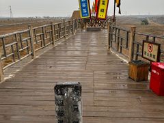 -水洞沟旅游区
