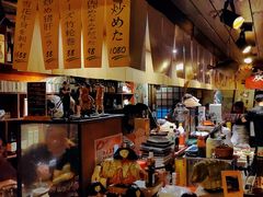 -半藏居酒屋(香港花园店)