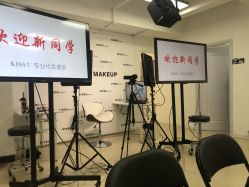 -KISS U 国际美学