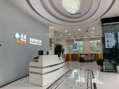 -泰康拜博口腔医院(海曙店)