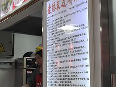 -老滕家过桥米线(金鱼胡同店)