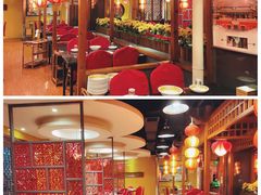大堂-芦月轩羊蝎子(劲松店)