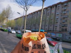 抹茶-薛新颖红豆饼(中式甜点山师店)