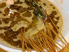 -古真记钵钵鸡(老公园店)