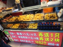 -味味香(团结湖店)
