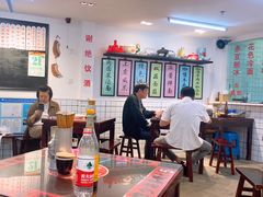 -逸桂禾面馆