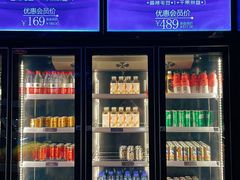 -麦霸KTV(光谷店)