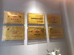 -英芬国际月子中心(岛屿度假月子·洲至奢选香岚店)