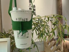 -李山山茶事(景枫店)