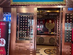 -老码头火锅(春熙店)