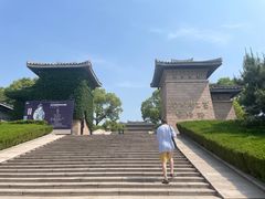 -汉陵苑