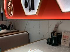 -松鹤楼·苏式汤面(虹桥天地店)