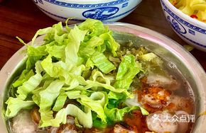 Homemade Roast Sausage Cold Noodles