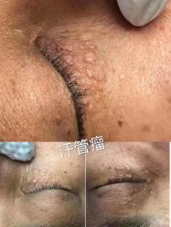 -姜美堂·蒸姜除湿の纤体美颜馆