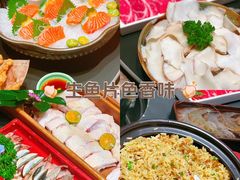 -蘑界·野生菌火锅(深业上城店)