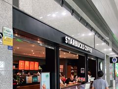 门面-星巴克(成都机场T2店)