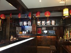 -和生记牛肉火勺店(汇兴家园店)
