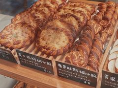 -慢熟面包店bud bread(孩儿巷店)