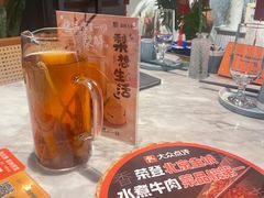 -懒人盐府人家(航天桥店)