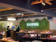 -在老街·淮安大排档·甜麻干煸龙虾·烧烤(河下古镇店)