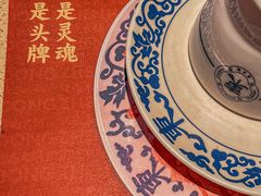 -东镇老火锅(长春路首店)