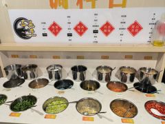 -三头牛·潮汕牛肉生蚝火锅 (夏湾店)