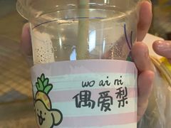 -瑞幸咖啡(深圳东门中心城店)